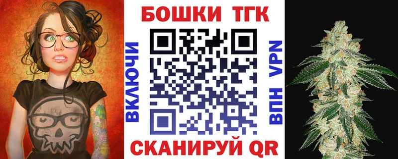 Купить наркотик Пересвет MEGA зеркало  АМФ  ГЕРОИН  Меф  МАРИХУАНА 