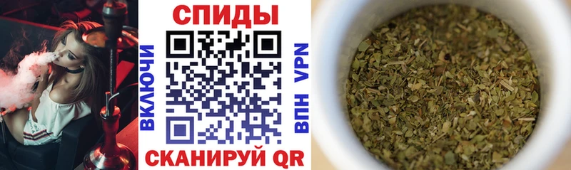 БУТИРАТ оксибутират  Пересвет 