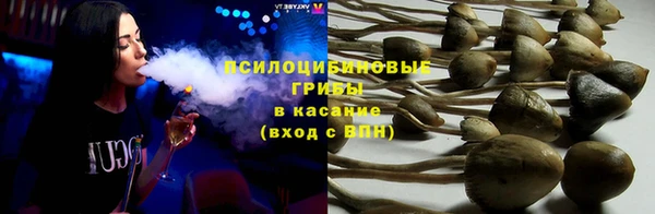COCAINE Балабаново