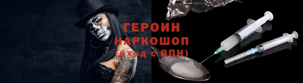 тгк Аркадак