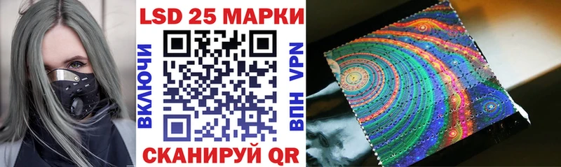 кракен онион  Пересвет  Марки NBOMe 1,8мг 